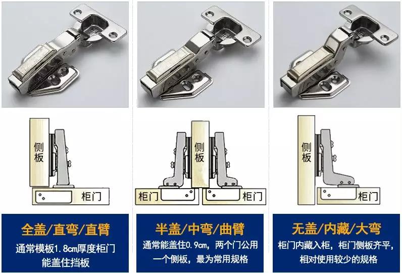 西安酒店賓館五金，多瑪凱拔/海福樂/GMT/名門廠家直銷 