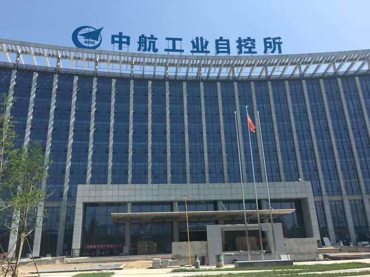 西安中航工業(yè)自控所辦公樓自動門，辦公室地彈門