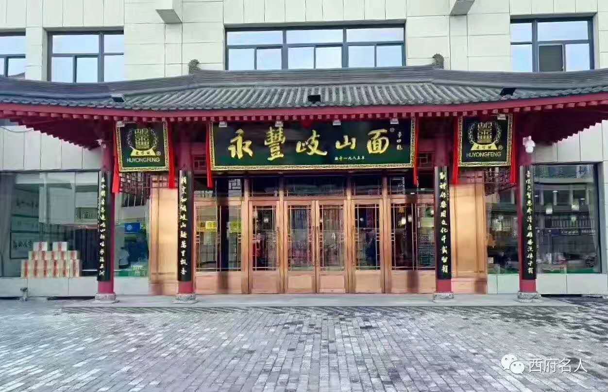 西安店鋪銅門(mén)